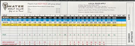 tokatee golf club scorecard